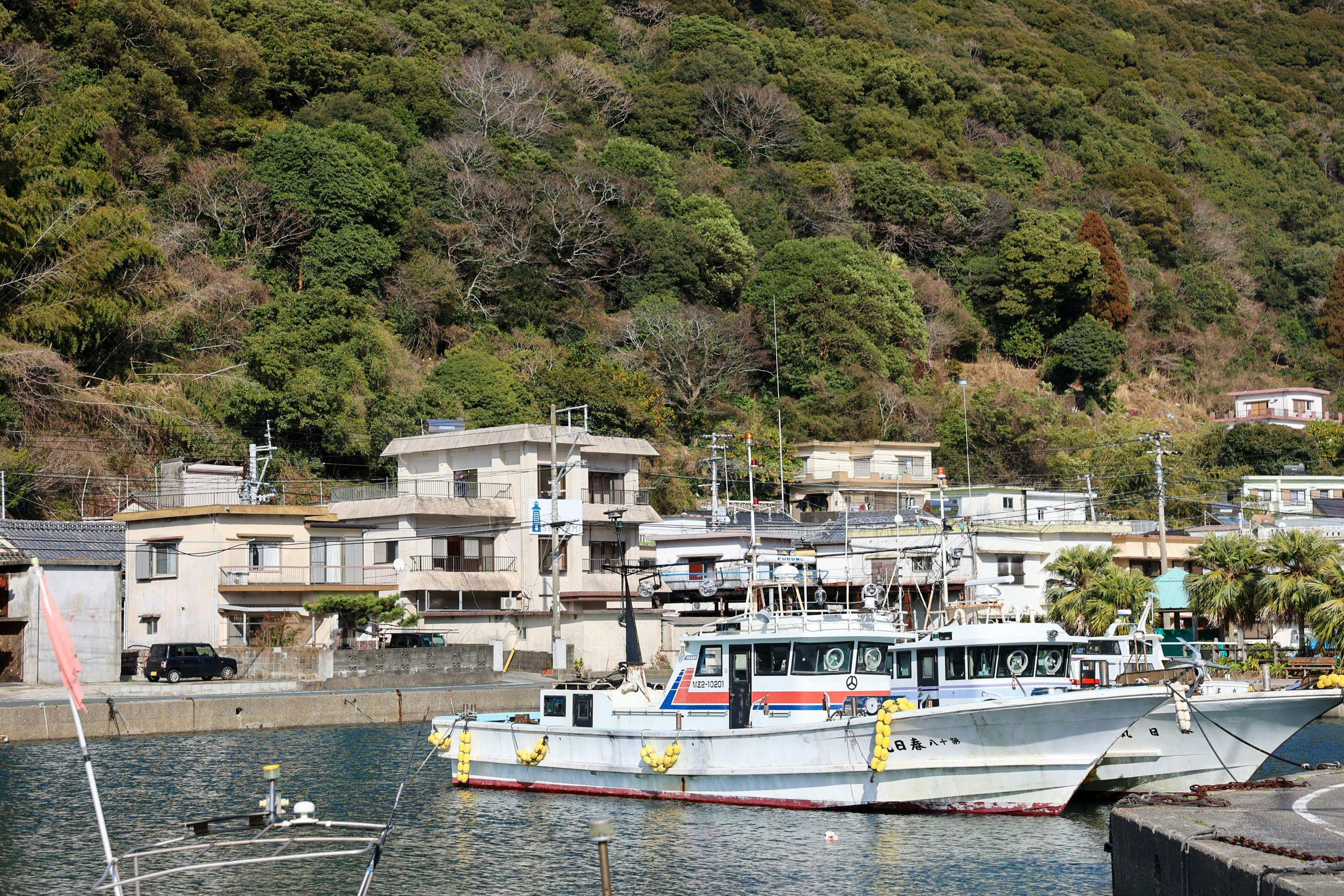 Island Base Shimami