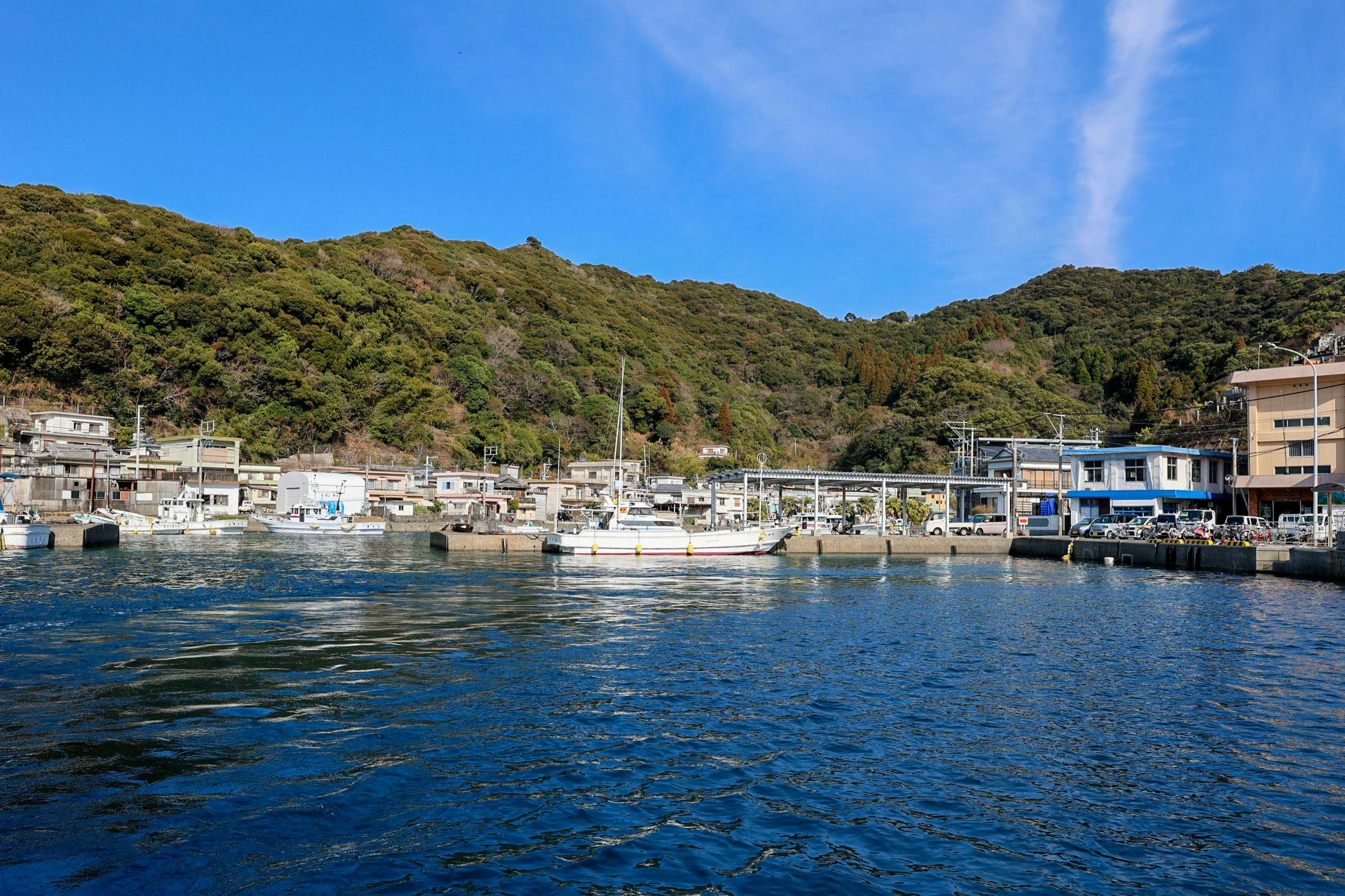 Island Base Shimami