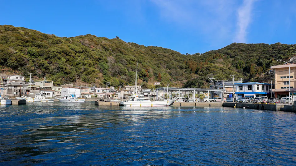 Island Base Shimami
