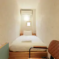 สลิมซิงเกิล