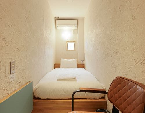 スリムシングル