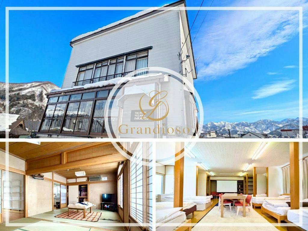 The Hotel Yuzawa Paradiso