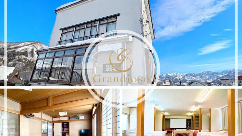 The Hotel Yuzawa Paradiso