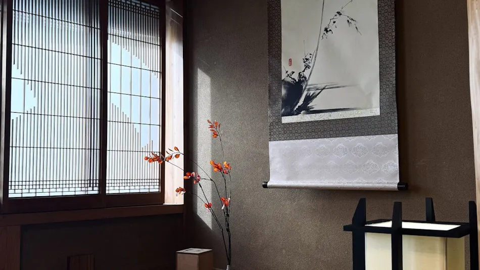 The Hotel Yuzawa Paradiso