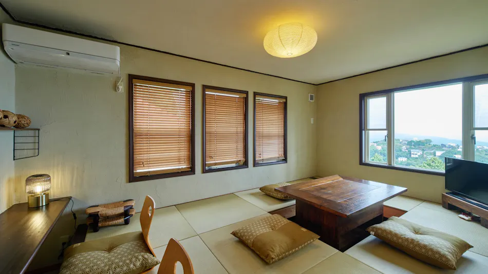 Atami Base
