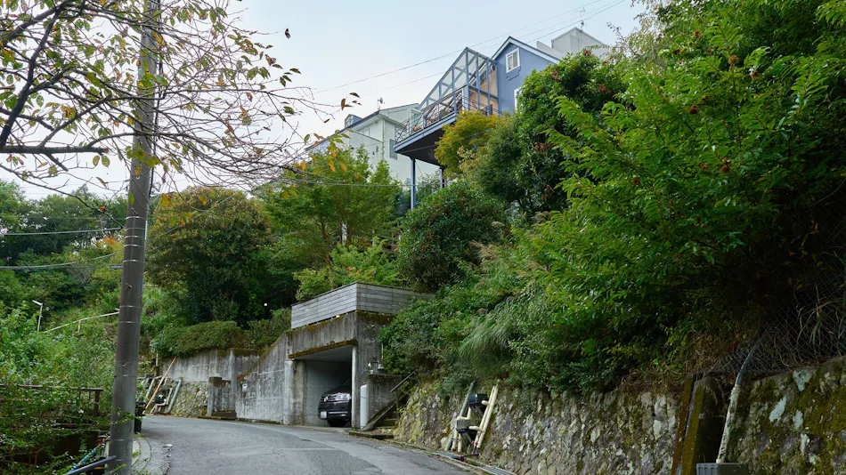 Atami Base