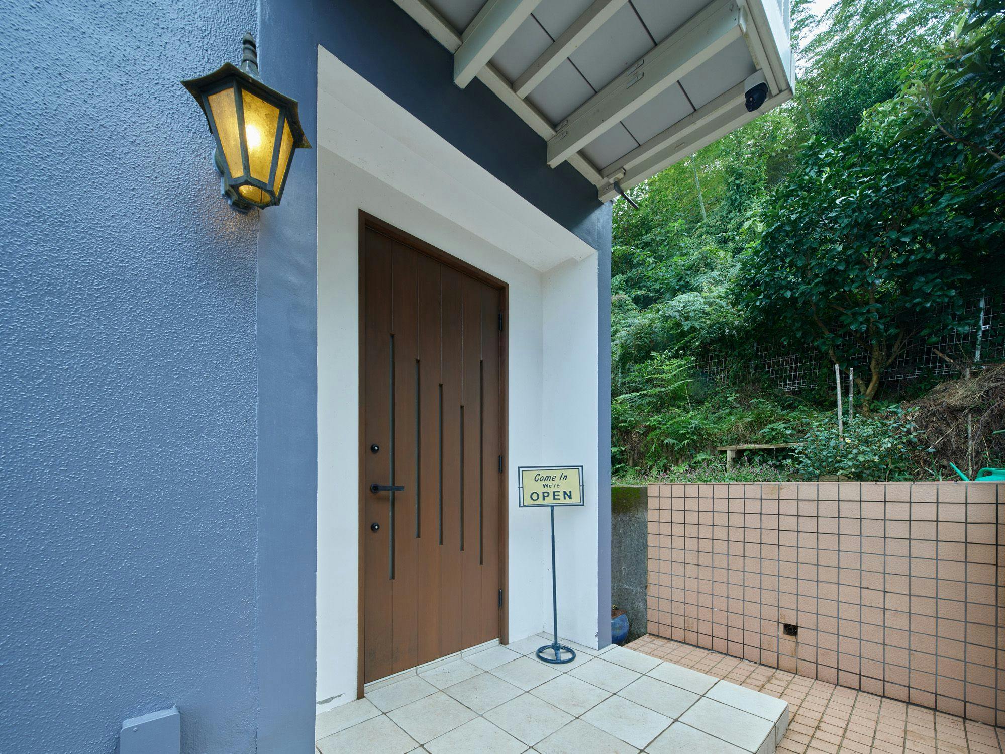 Atami Base