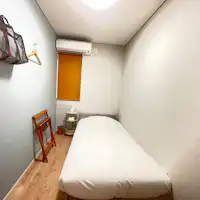 สแตนดาร์ดซิงเกิล A ปลอดบุหรี่