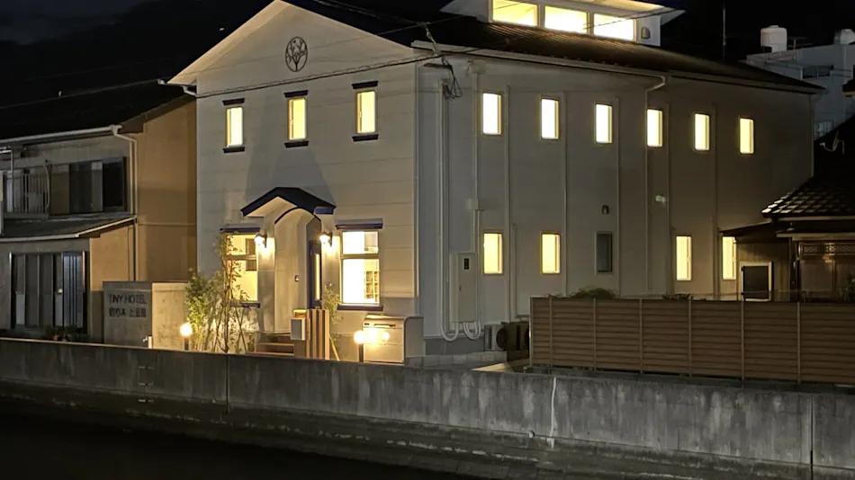 TINY HOTEL Yadorigi Kamigoto (Tiny Hotel Yadorigi Kamigoto)