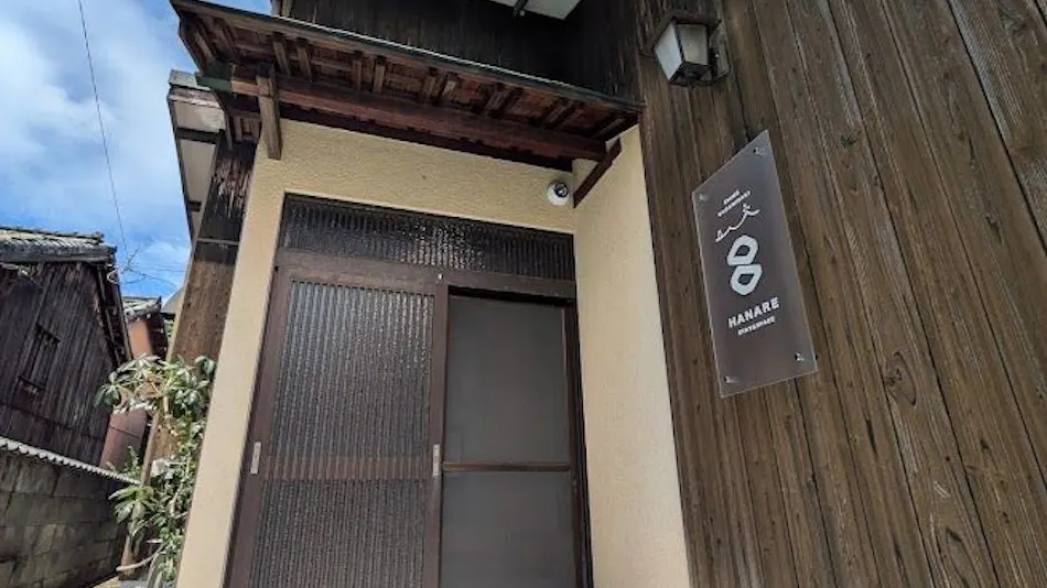 HANARE Stay & Space Sada Misaki