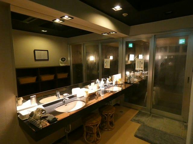 Miroku no Yu Accommodation Kozaburo