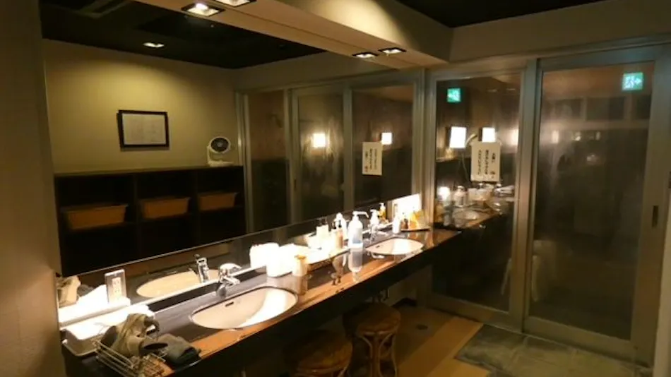 Miroku no Yu Accommodation Kozaburo
