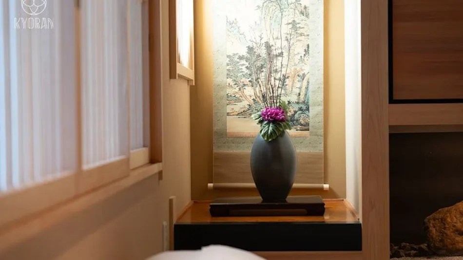 Kyoran - Wakamusashi Residence