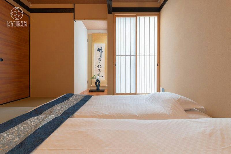 Kyoran - Wakamusashi Residence