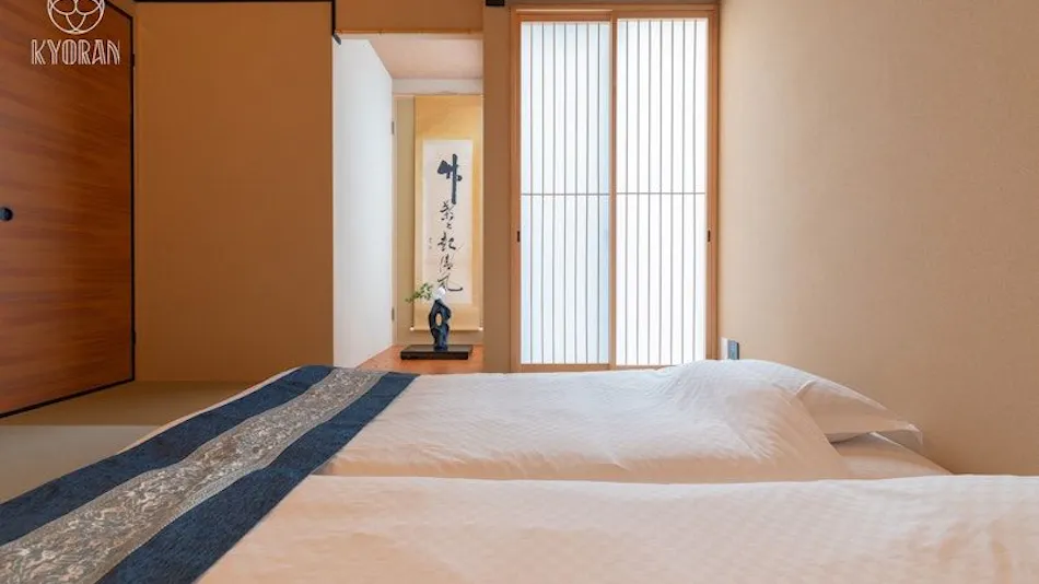 Kyoran - Wakamusashi Residence