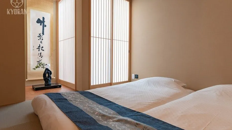 Kyoran - Wakamusashi Residence
