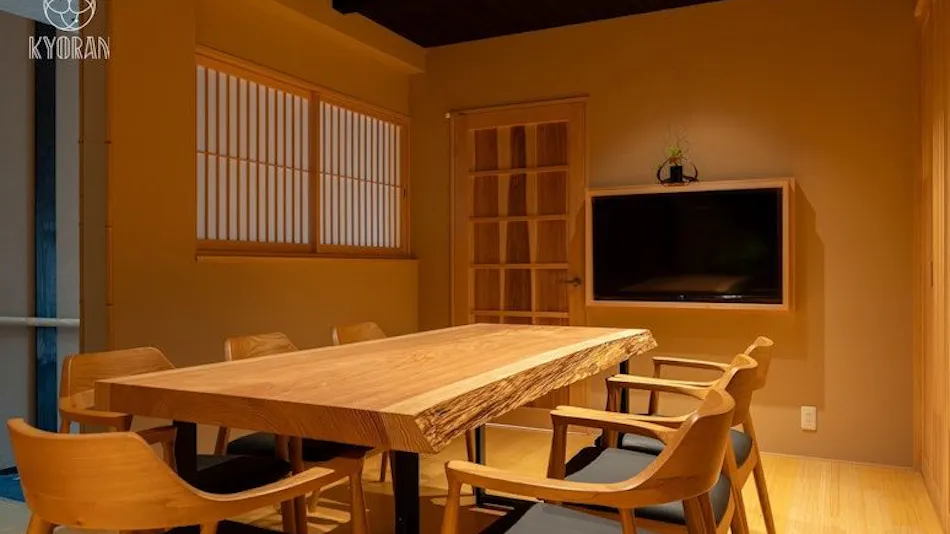 Kyoran - Wakamusashi Residence