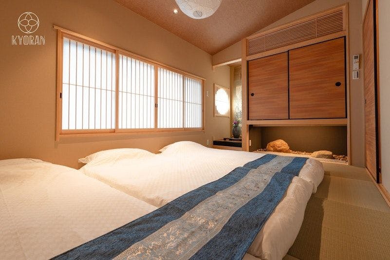 Kyoran - Wakamusashi Residence