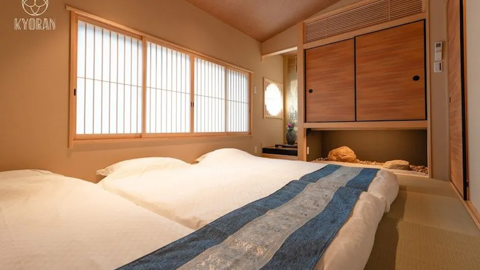 Kyoran - Wakamusashi Residence