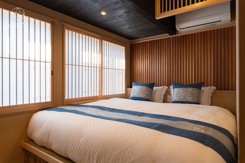 Kyoran - Wakamusashi Residence