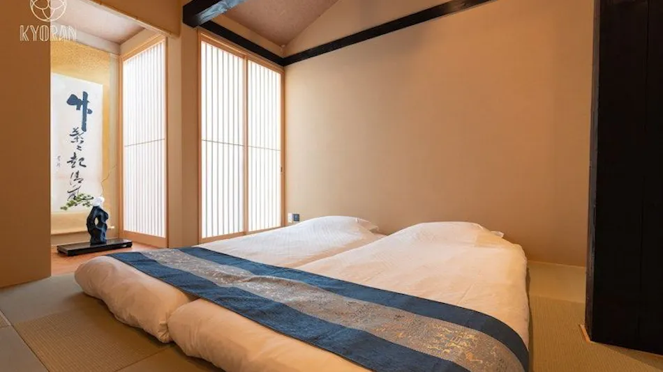 Kyoran - Wakamusashi Residence