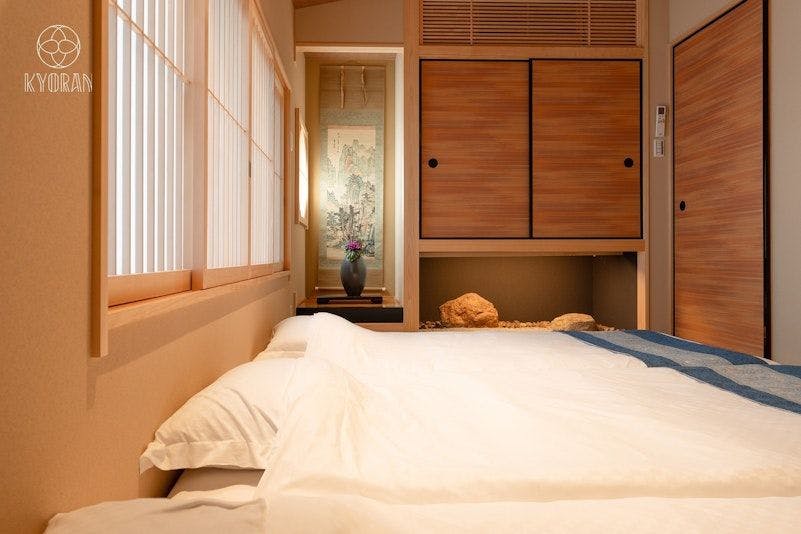 Kyoran - Wakamusashi Residence