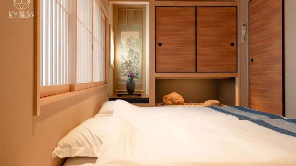 Kyoran - Wakamusashi Residence