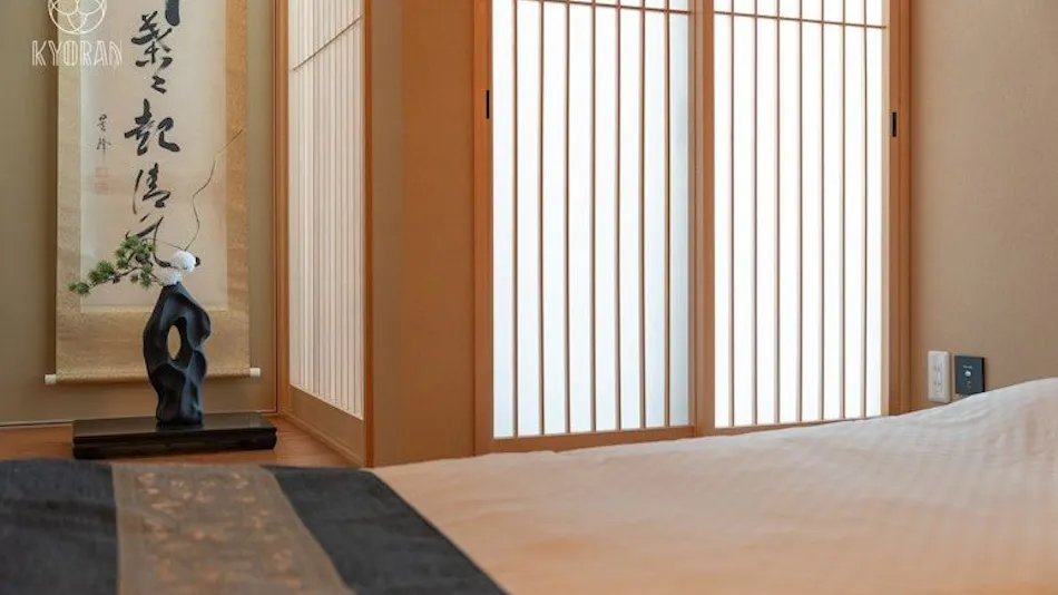 Kyoran - Wakamusashi Residence