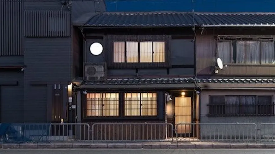 Kyoran - Wakamusashi Residence