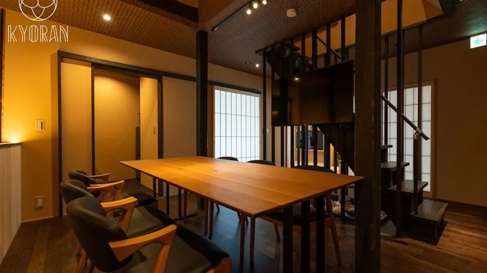 Kyoran - Mugentei Ka