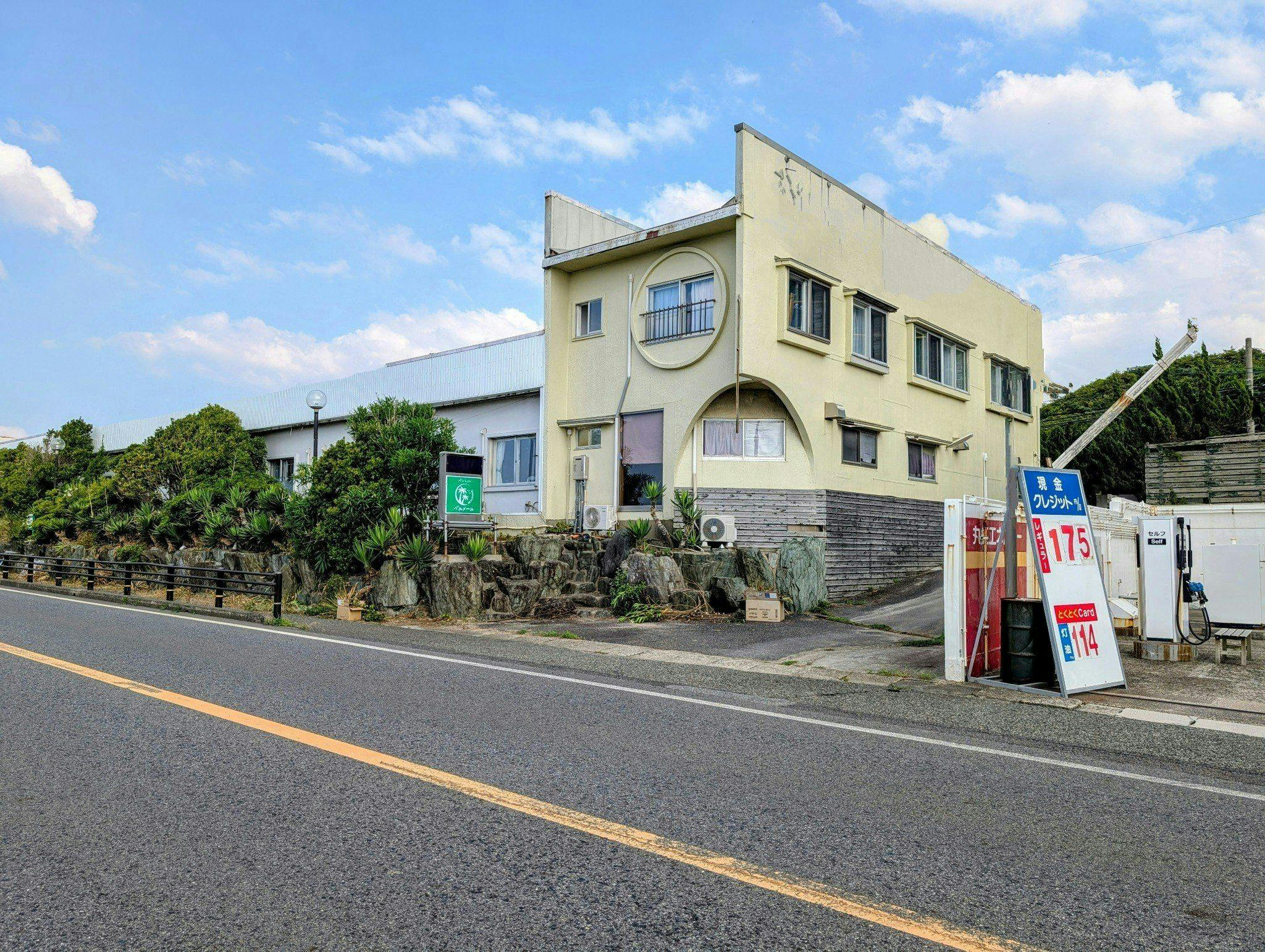 ペンション　ベルメール