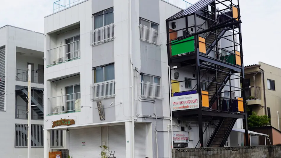 MIYUKI HOUSE Building 1
