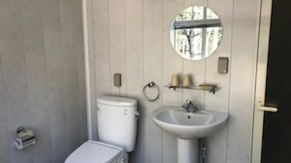 Kyukaruizawa North Avenue