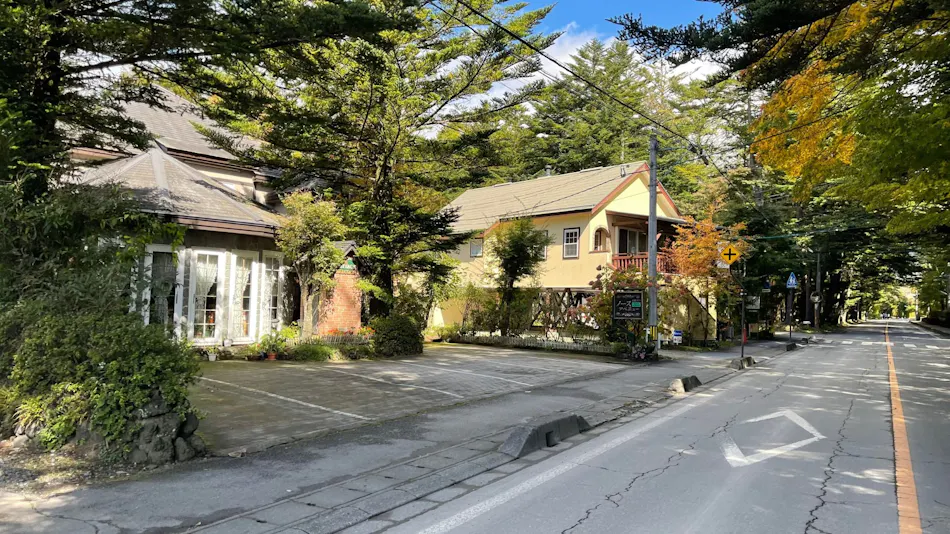 Kyukaruizawa North Avenue