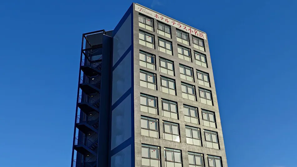 Hotel Terrace Onahama