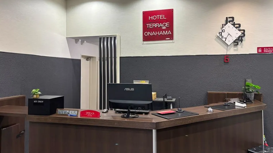 Hotel Terrace Onahama