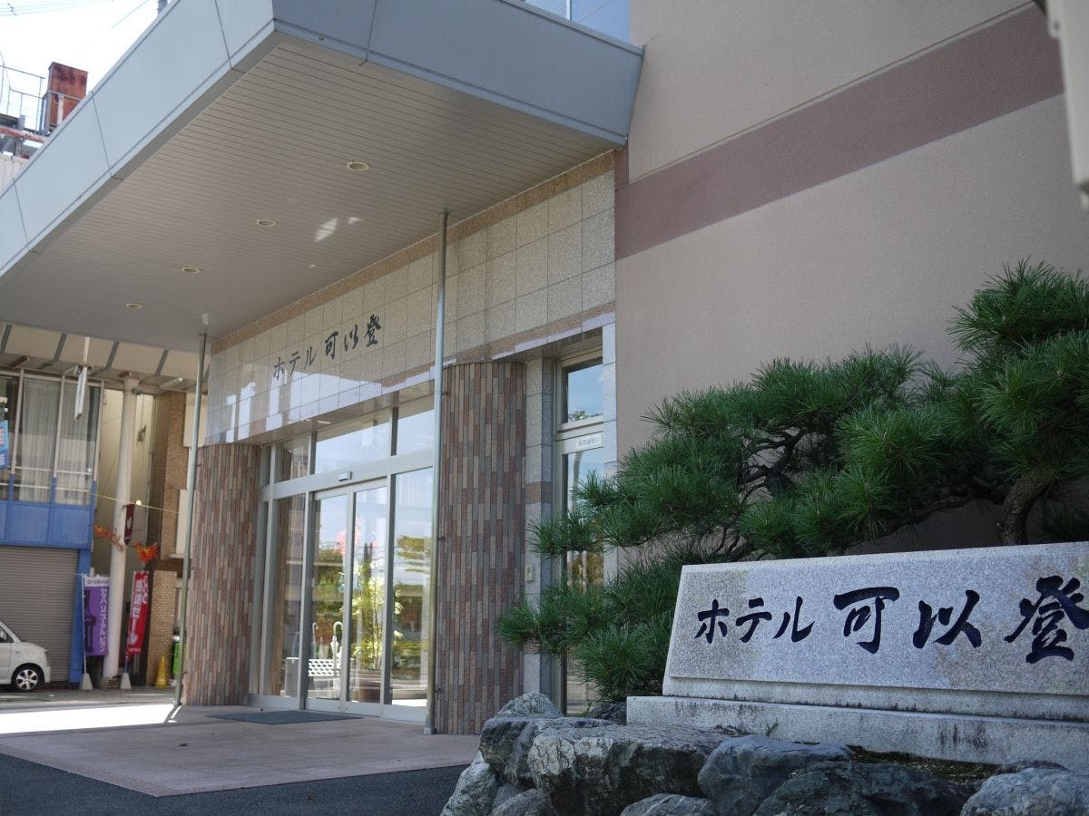 施設画像
