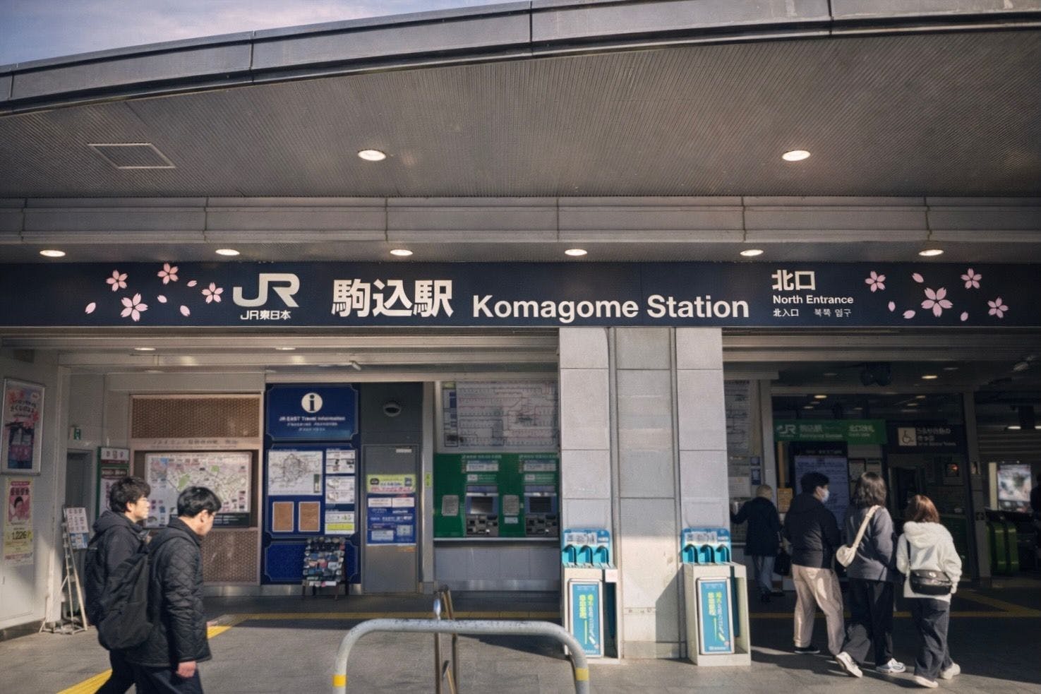 施設画像