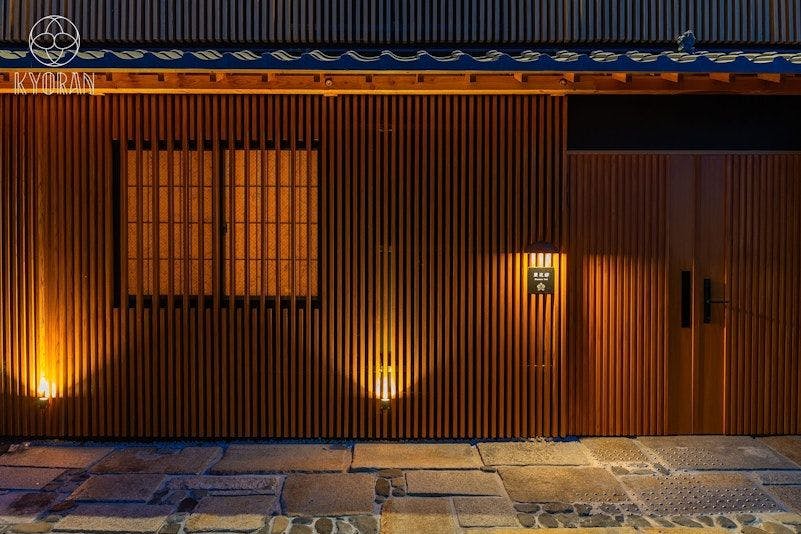 京蘭ー蘭花邸 施設全景