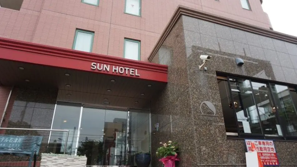 Sun Hotel Sakai