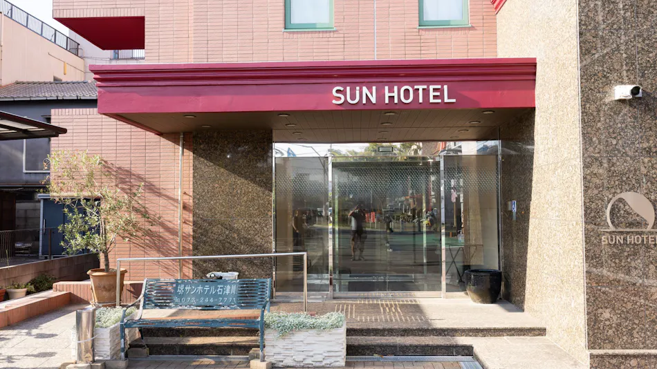 Sun Hotel Sakai