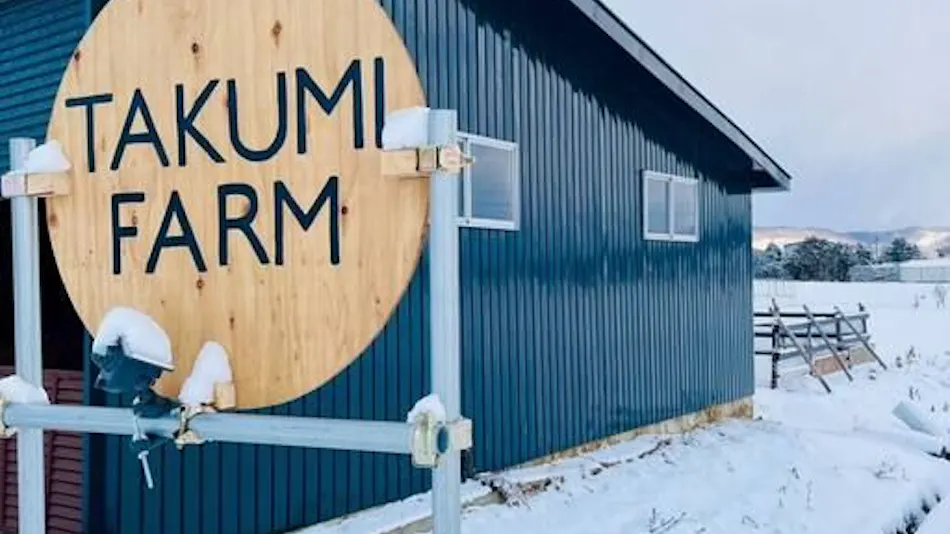 Takumi Farm Stay