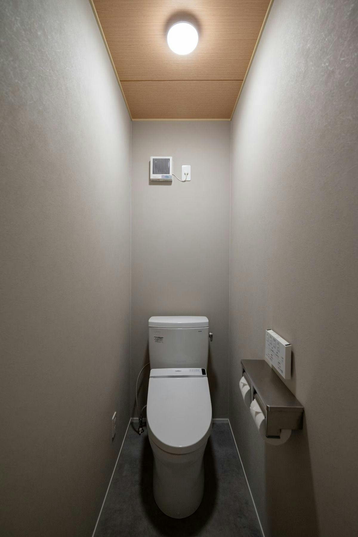 Furano Family Cabin