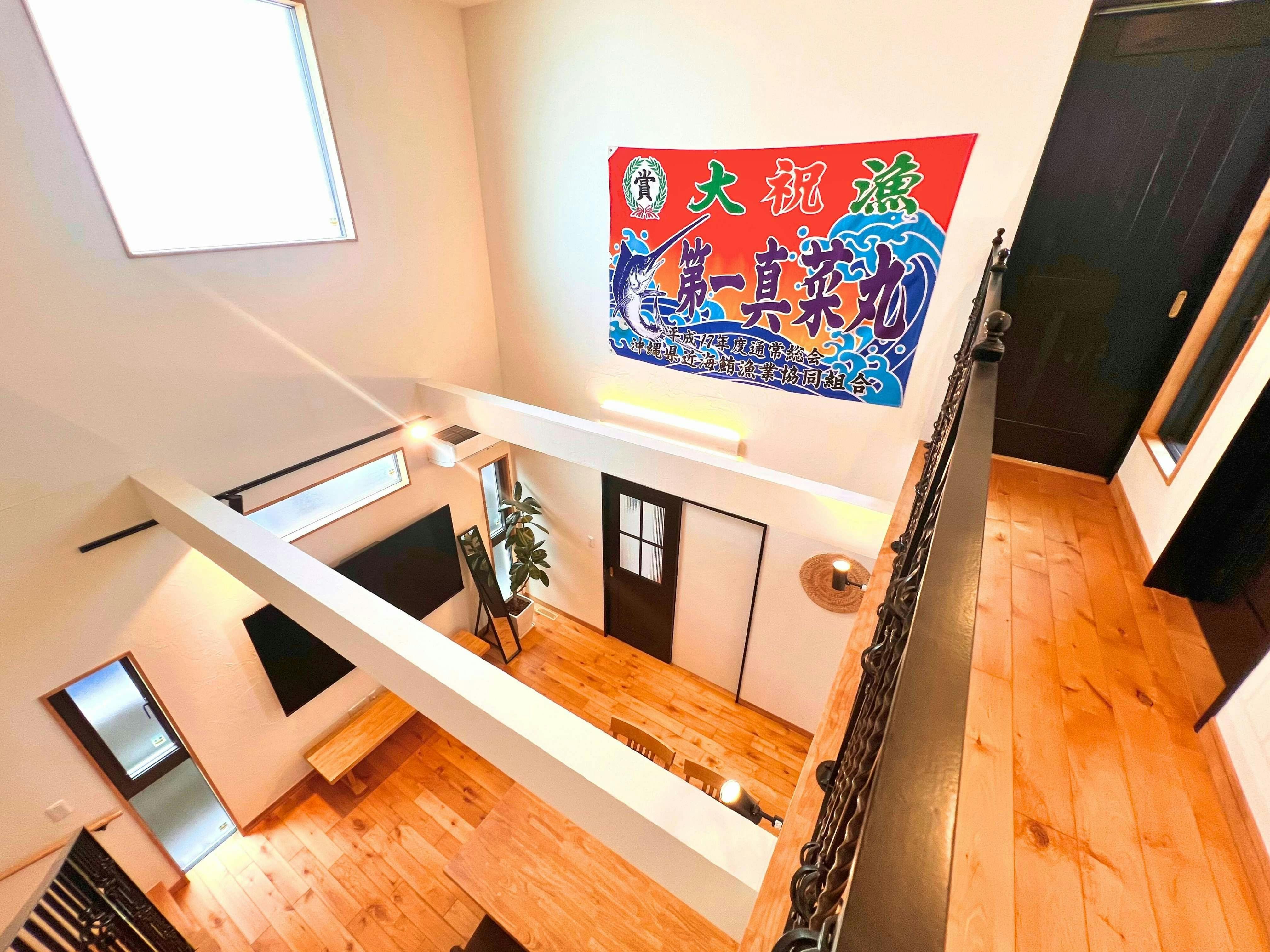House in town MANA