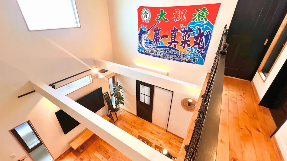 House in town MANA