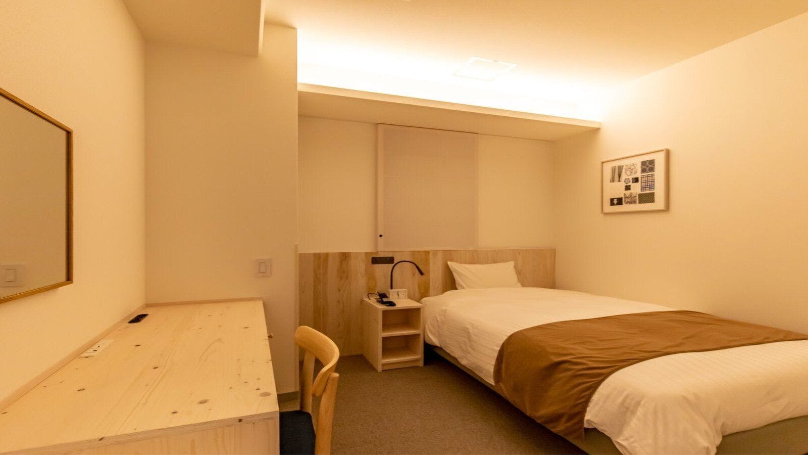 Shin-Osaka Station Hotel