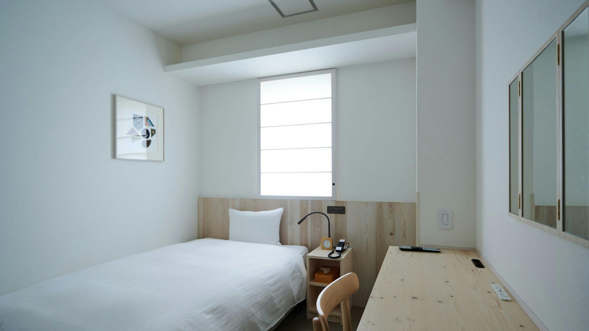 Shin-Osaka Station Hotel