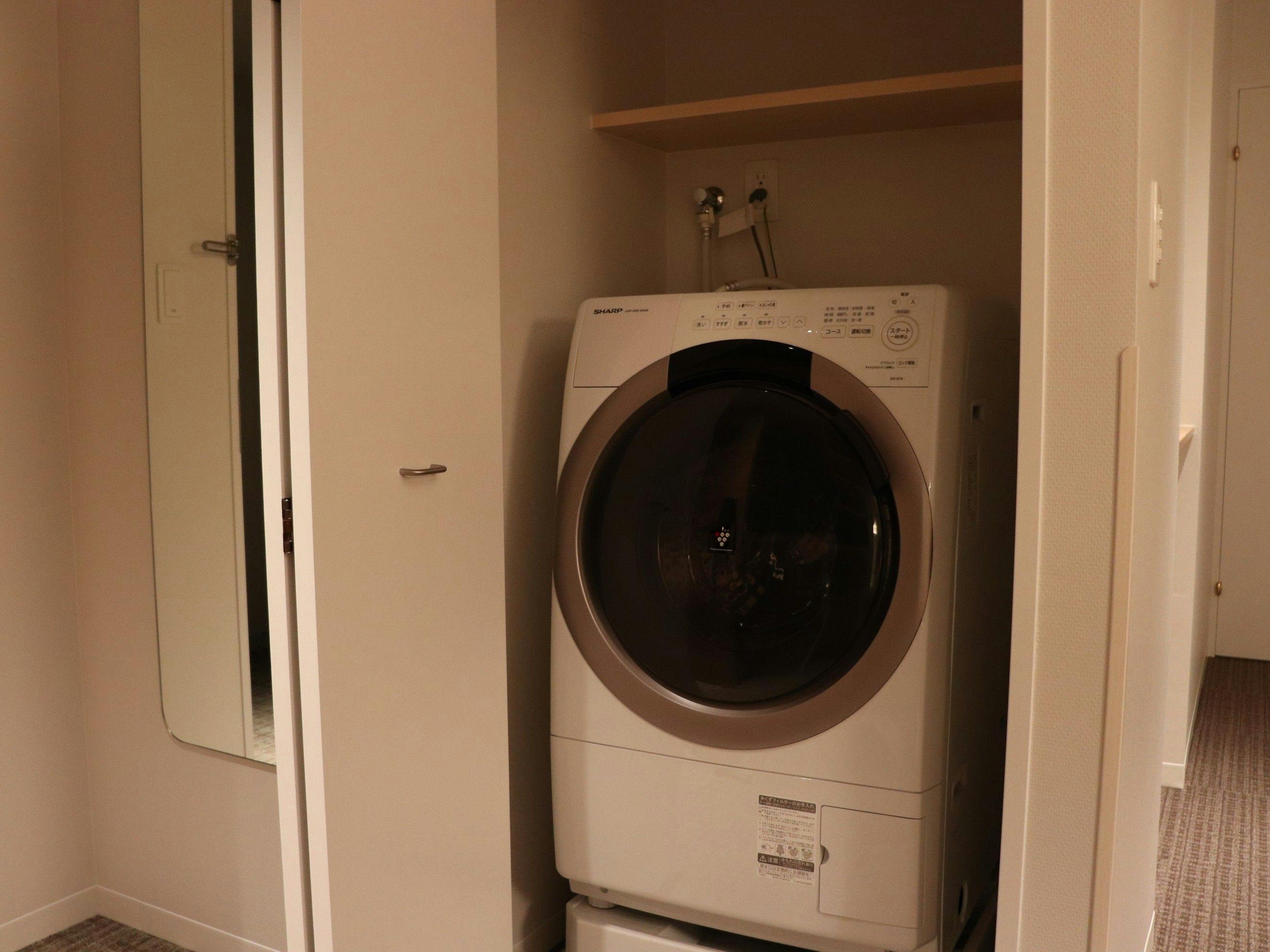 Shin-Osaka Station Hotel
