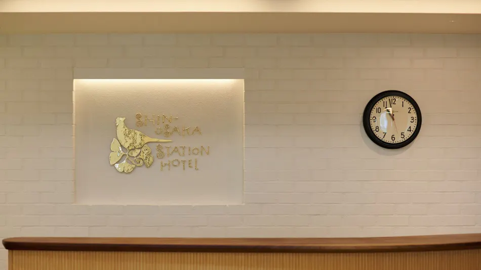 Shin-Osaka Station Hotel