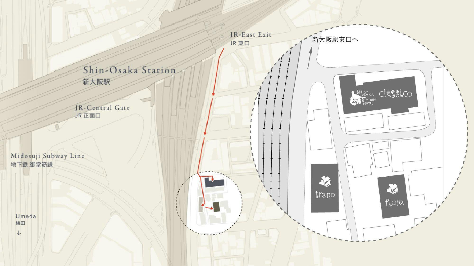 Shin-Osaka Station Hotel